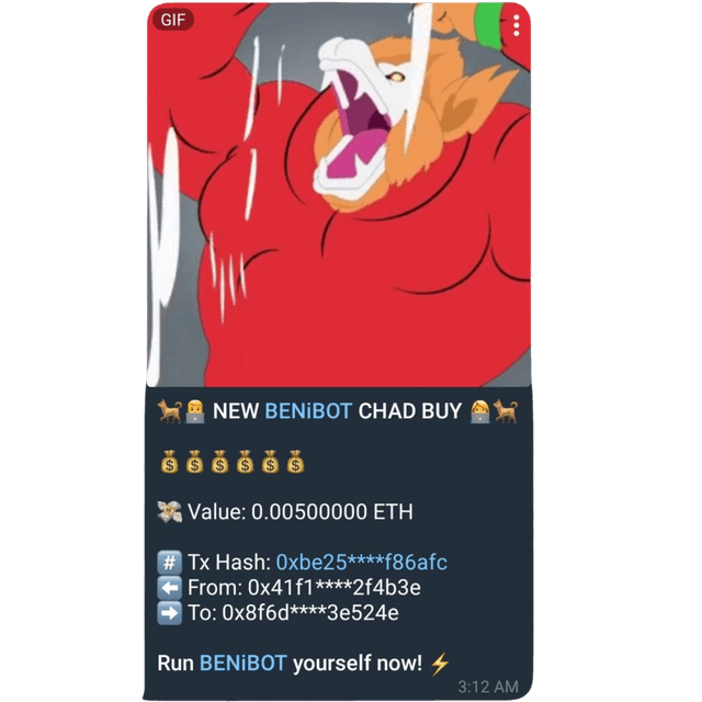 BENiBOT BUY 2