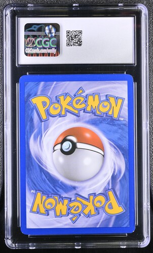Giveaway prize card back